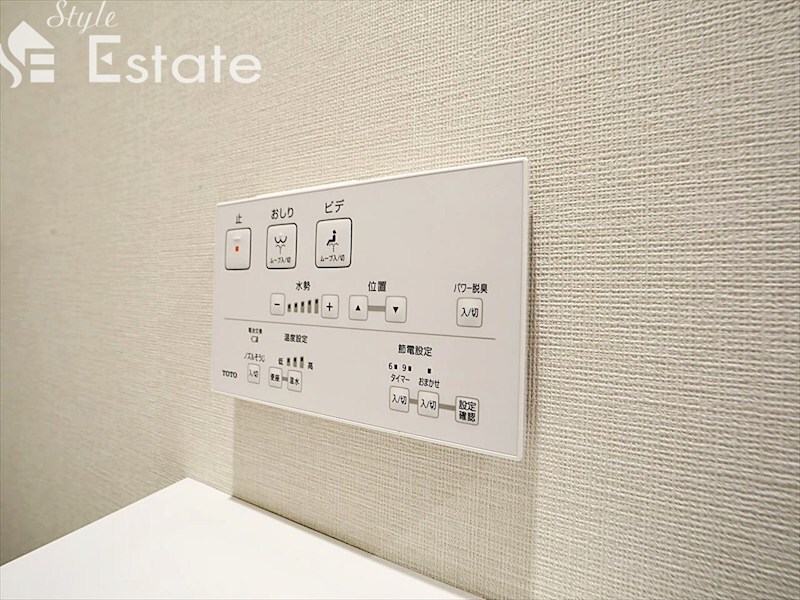 ザ・レジデンスパーク栄の物件内観写真