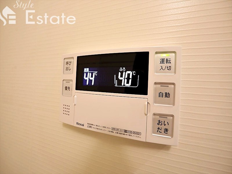 ザ・レジデンスパーク栄の物件内観写真