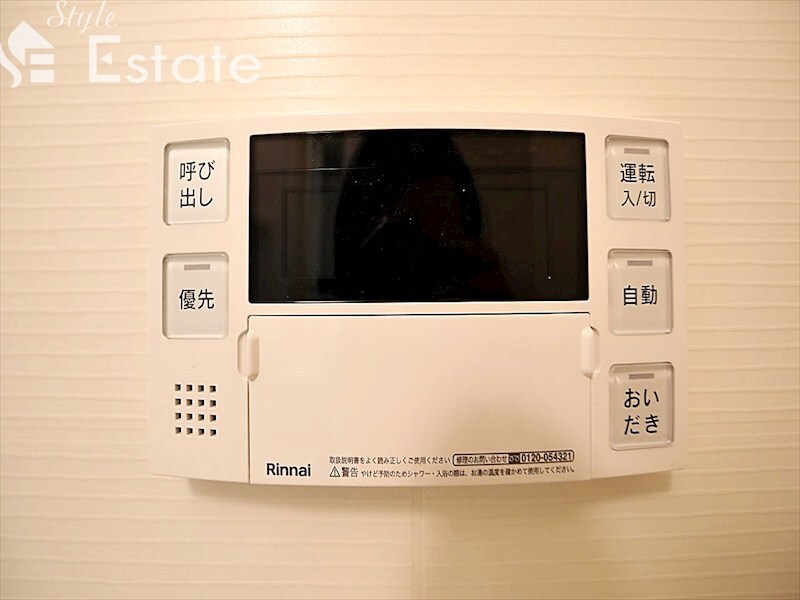 ザ・レジデンスパーク栄の物件内観写真