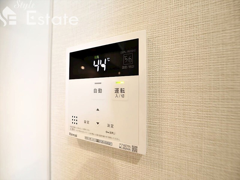 ザ・レジデンスパーク栄の物件内観写真