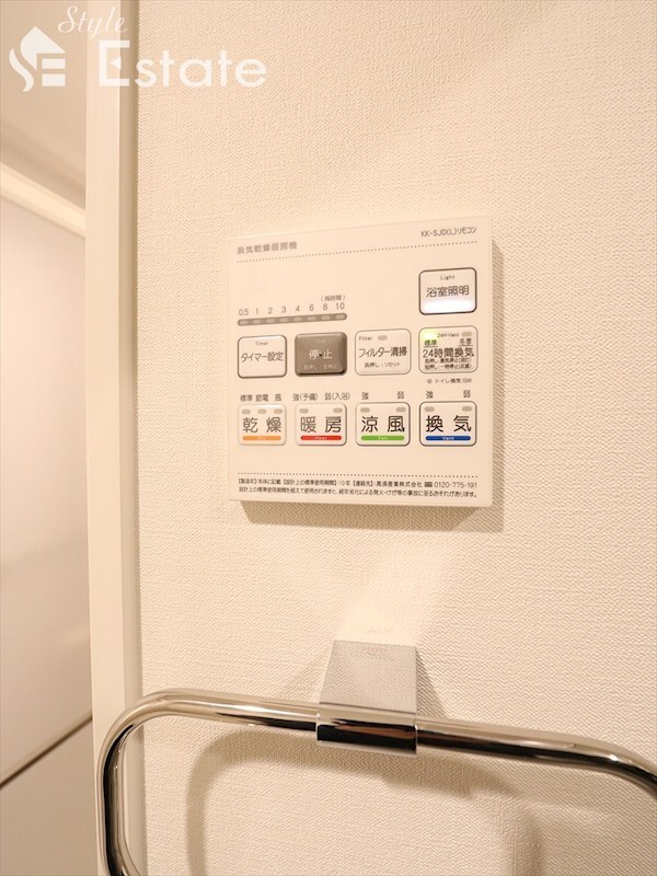 セイワパレス吹上公園の物件内観写真