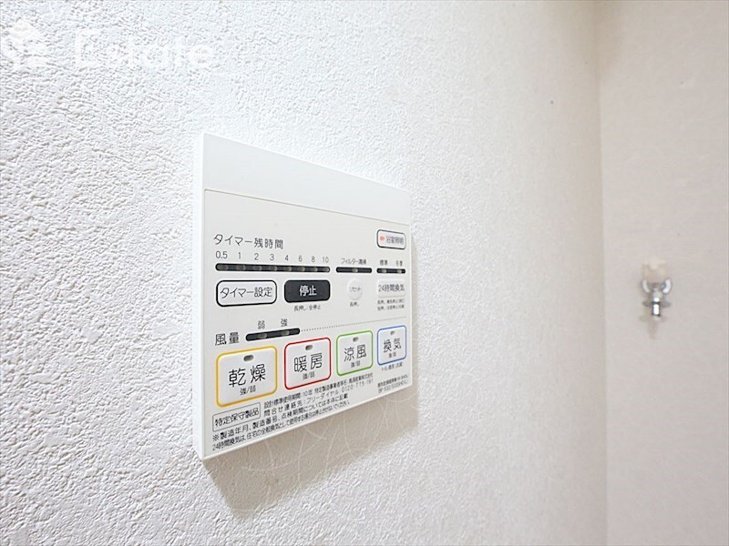 コンフォート城西の物件内観写真