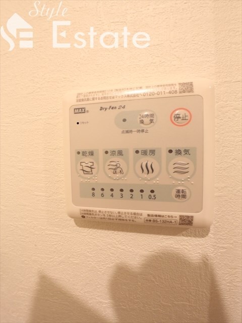 Blanc Rougeの物件内観写真