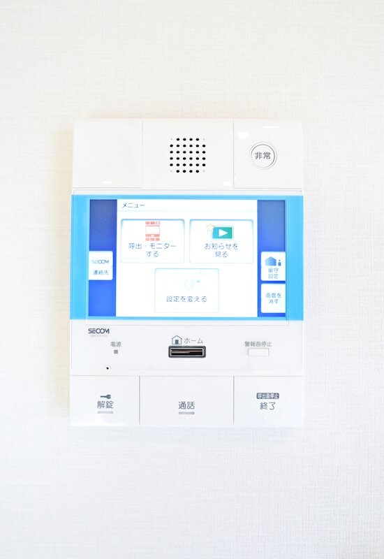 リンパクマンションの物件内観写真