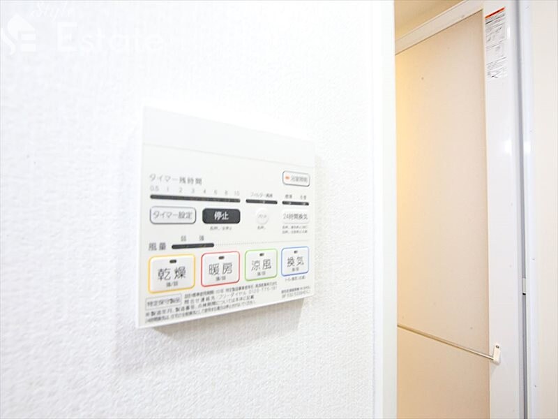 グランドガーデンの物件内観写真