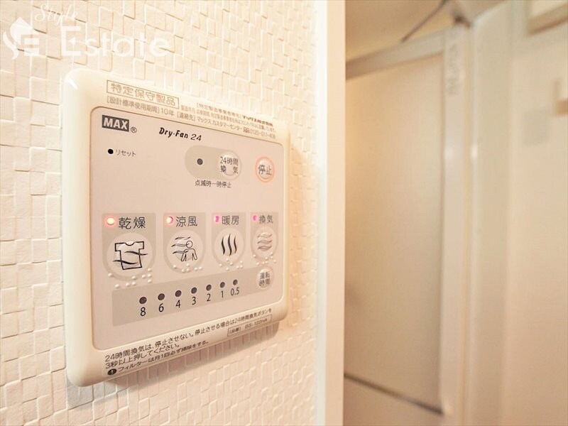 コンフォルト若宮の物件内観写真