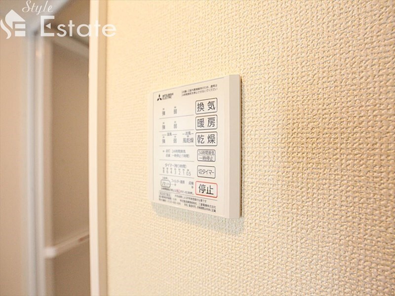 メゾンクレセントII八田の物件内観写真