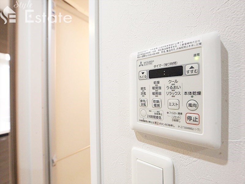 ダイワシティー中村公園の物件内観写真