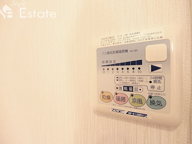 KIRAKUマンションの物件内観写真