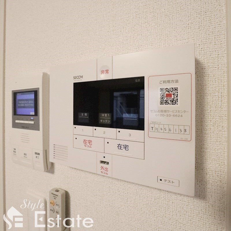 ラタンの物件内観写真