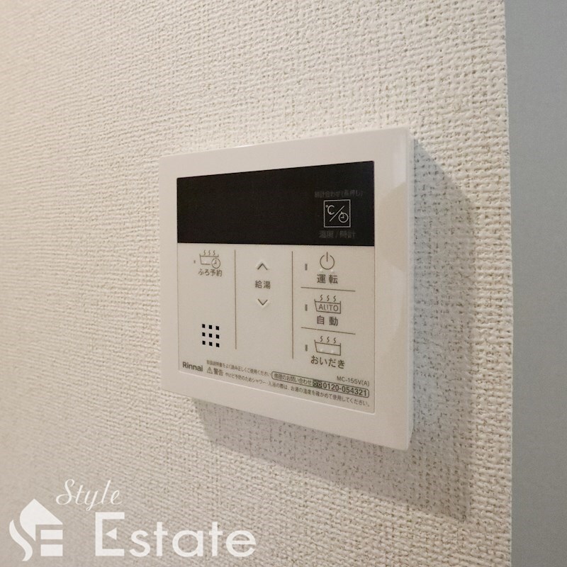 ラタンの物件内観写真