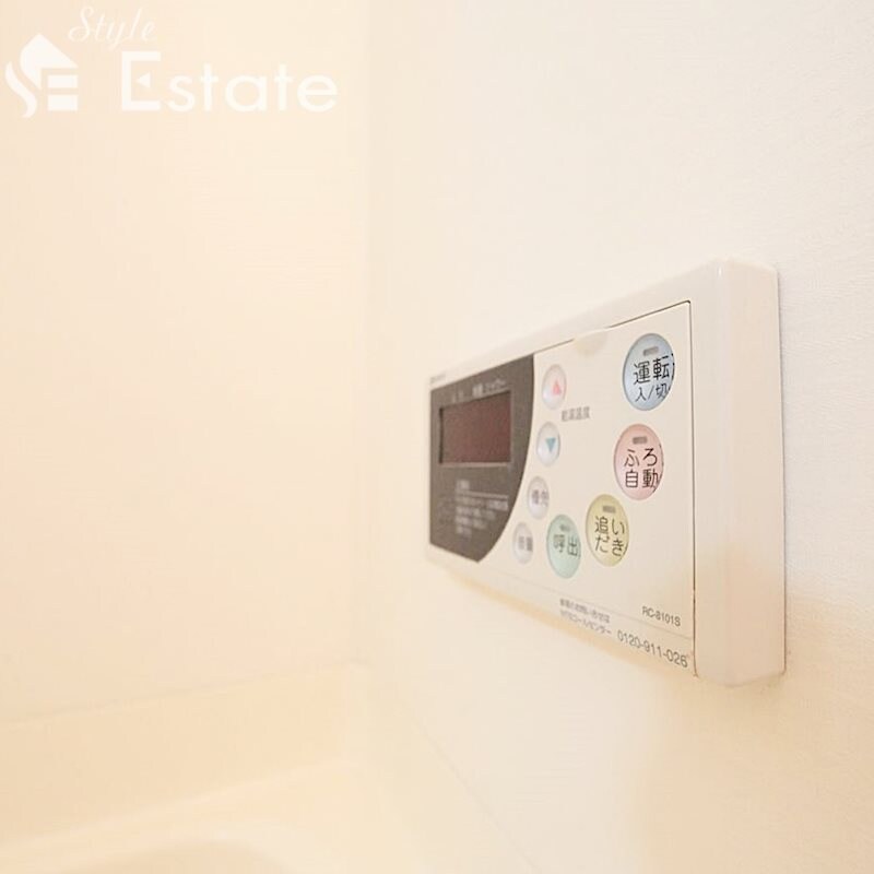 メゾンハナブサの物件内観写真