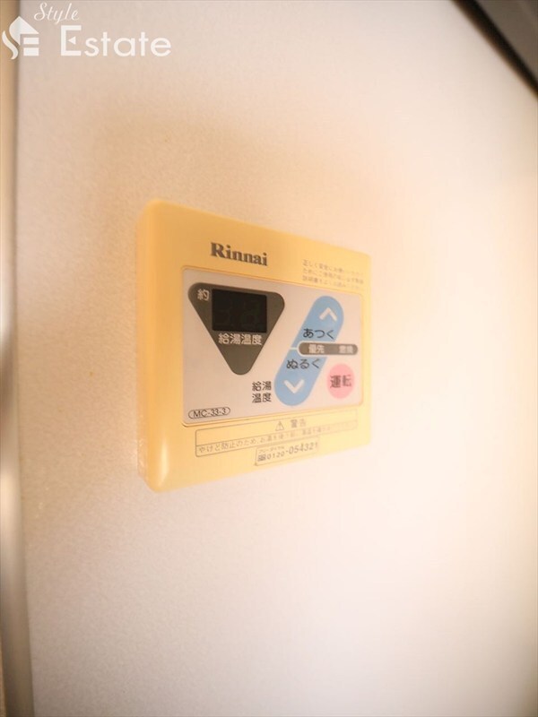 アビタシオン鶴舞の物件内観写真