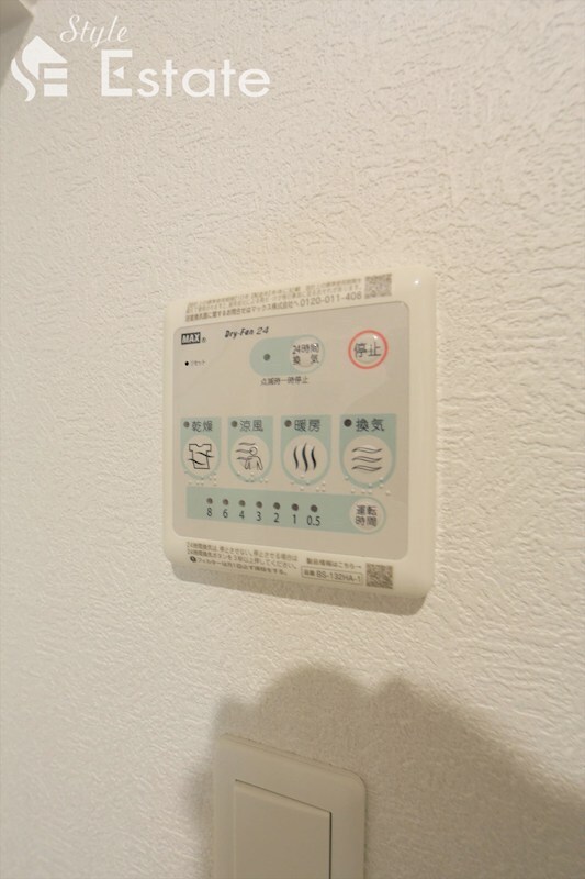 シェリム新瑞橋サウスの物件内観写真