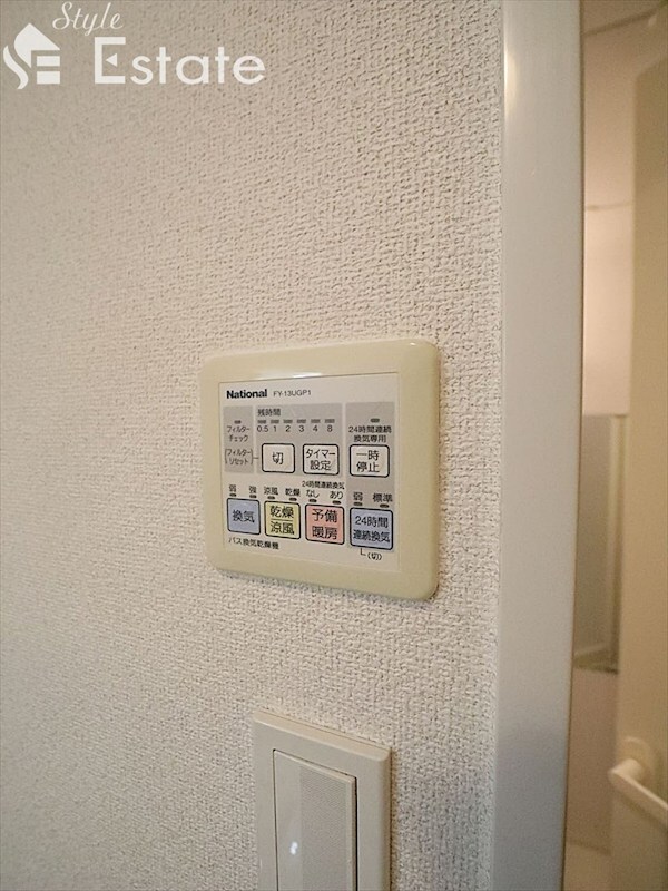 ASレジデンス上前津の物件内観写真