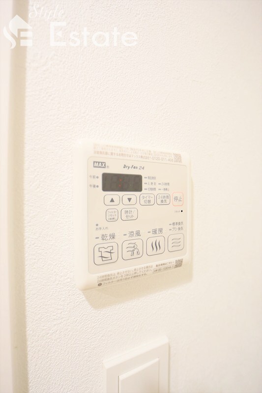 プレサンス桜山駅前アフォードの物件内観写真