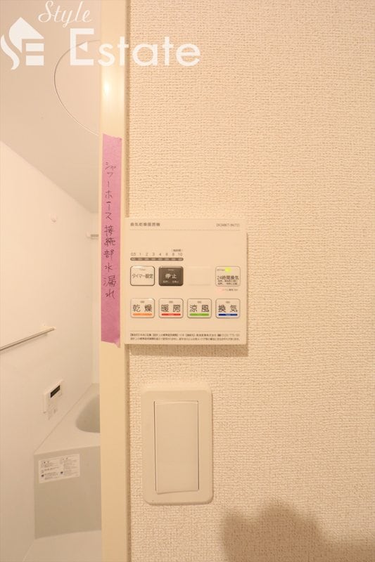 コーポハピネス白砂の物件内観写真