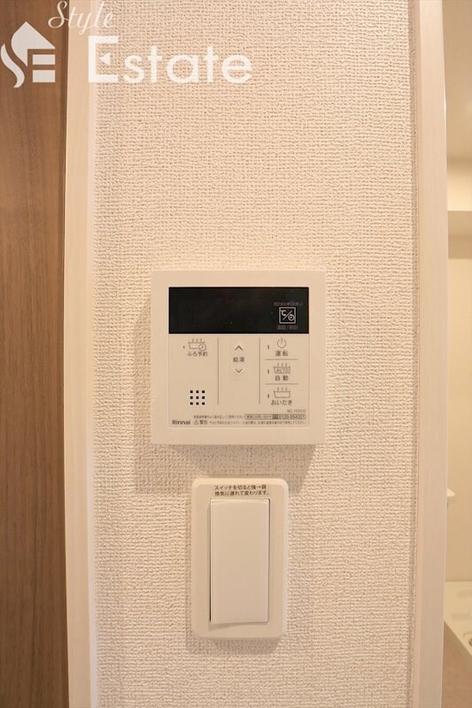 コーポハピネス白砂の物件内観写真