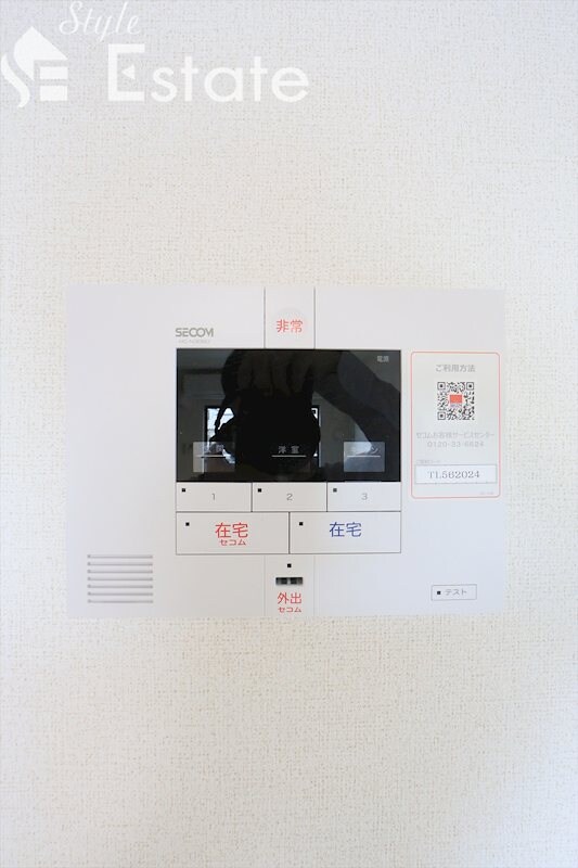 コーポハピネス白砂の物件内観写真