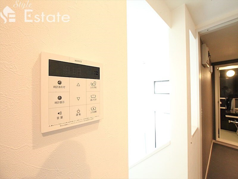 L’endroit apaisantの物件内観写真