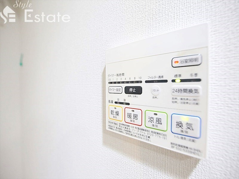 アイボリーの物件内観写真