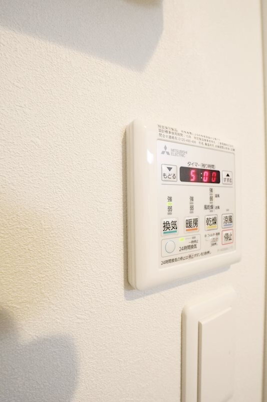 リゾナーレ・マルノウチの物件内観写真