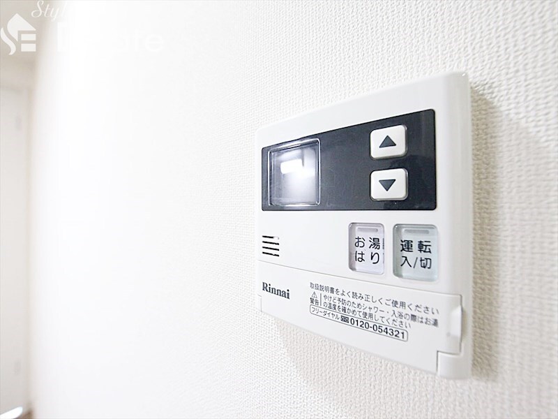 アーデルドルフの物件内観写真