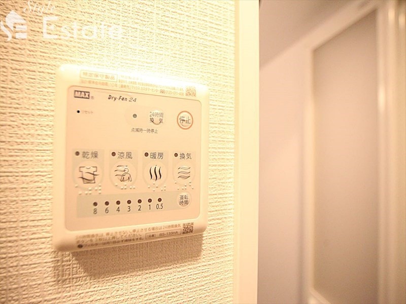 エスリード大須プレシアの物件内観写真