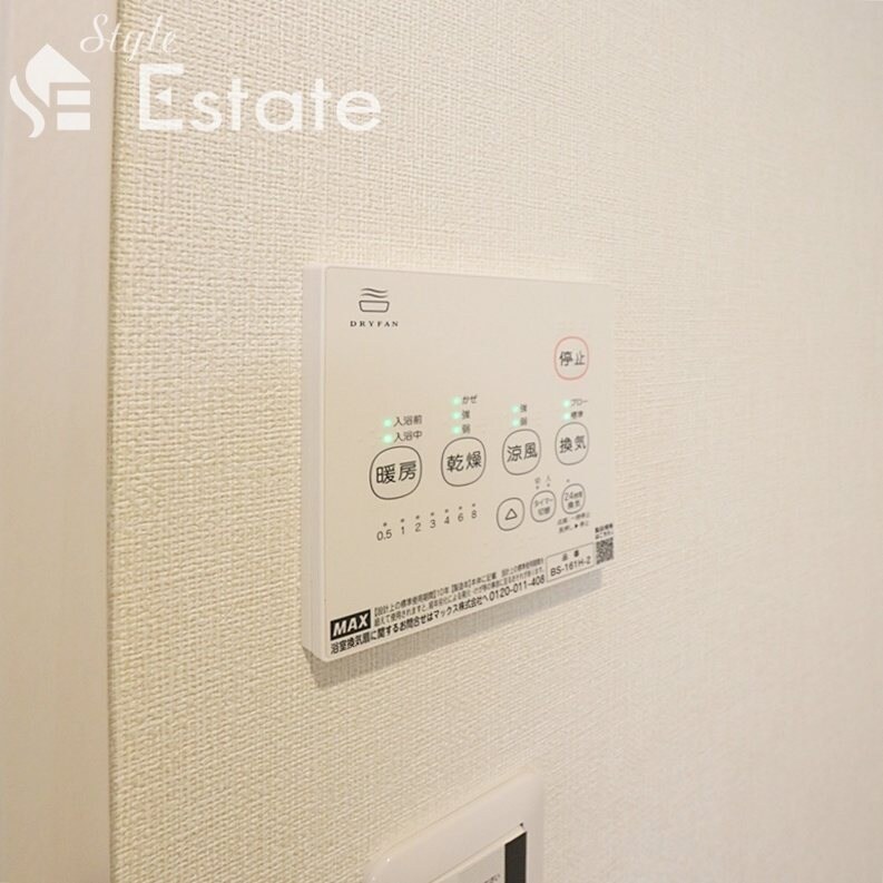 ハーモニーテラス切戸町IIIの物件内観写真