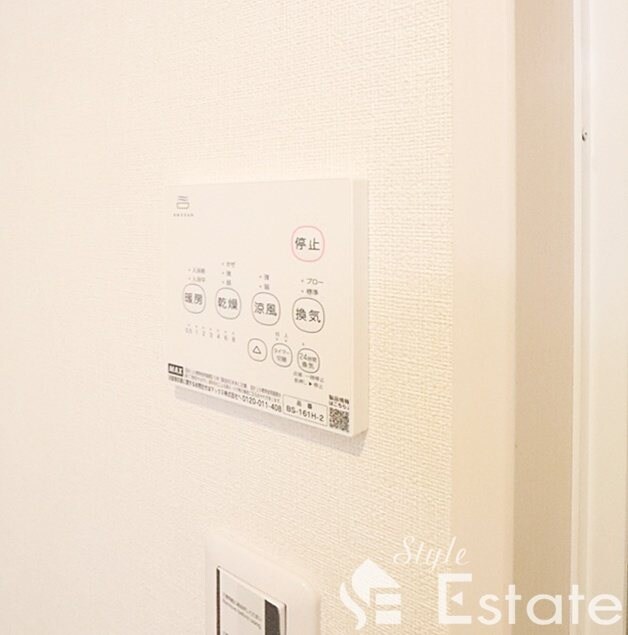 ハーモニーテラス切戸町IIIの物件内観写真