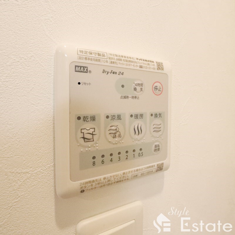 パルティール金山の物件内観写真