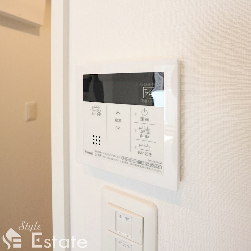 パルティール金山の物件内観写真