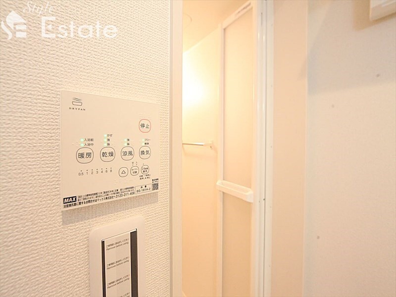 REGALEST栄生駅の物件内観写真