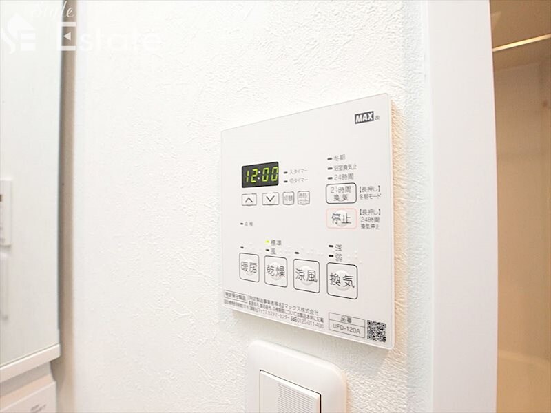 レジデンシア花の木の物件内観写真