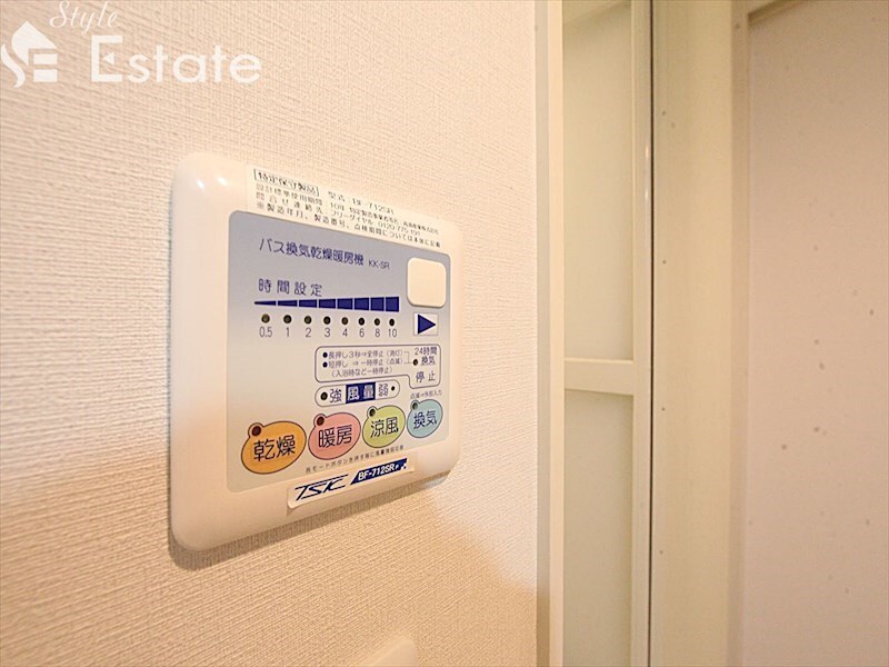 Albireoの物件内観写真