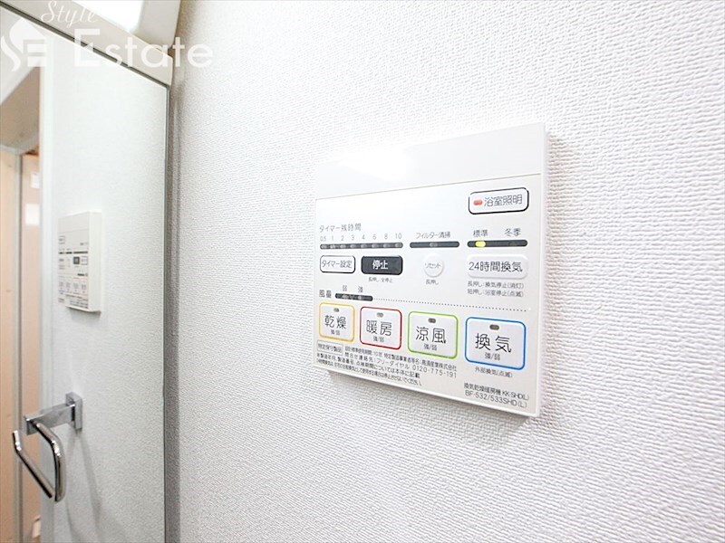 ヴェーラカーサウルバーナの物件内観写真