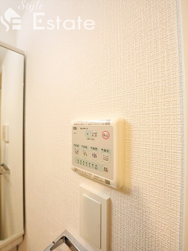 エスリード名古屋サザンプレイスの物件内観写真