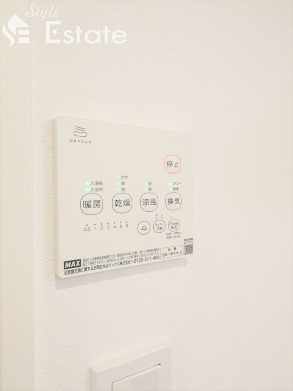 BAILA　＆Premiumの物件内観写真