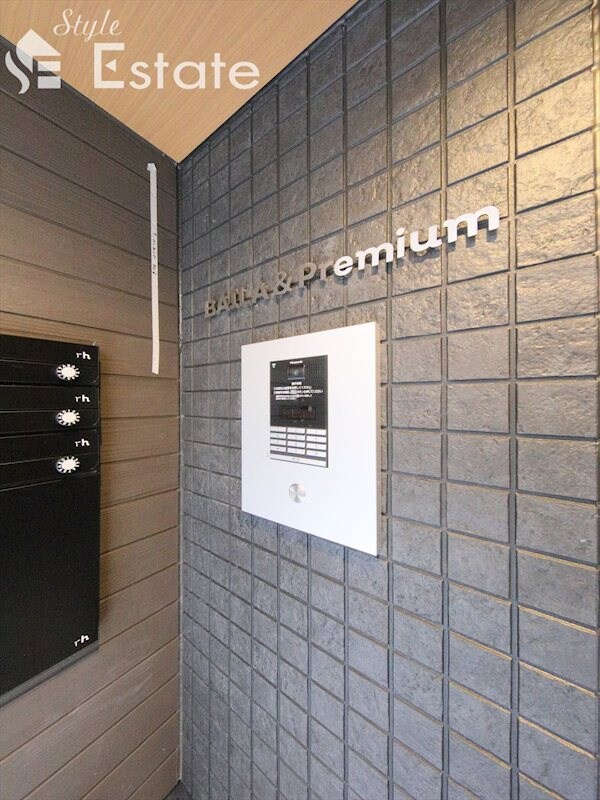 BAILA　＆Premiumの物件内観写真