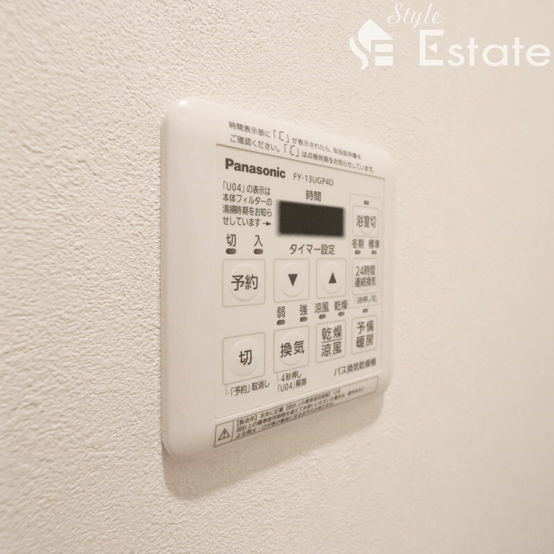 CELENEST名駅西の物件内観写真