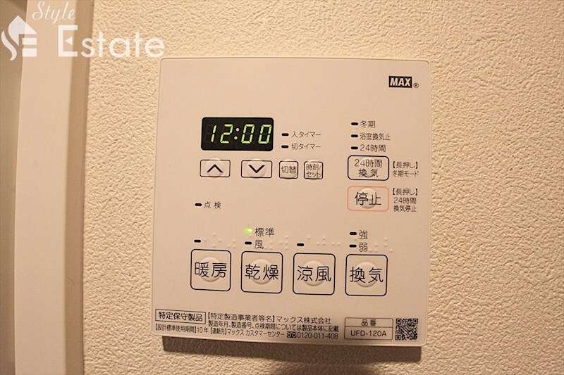 オルソパール伝馬の物件内観写真