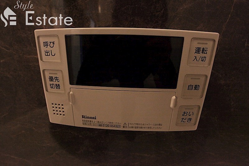 オルソパール伝馬の物件内観写真