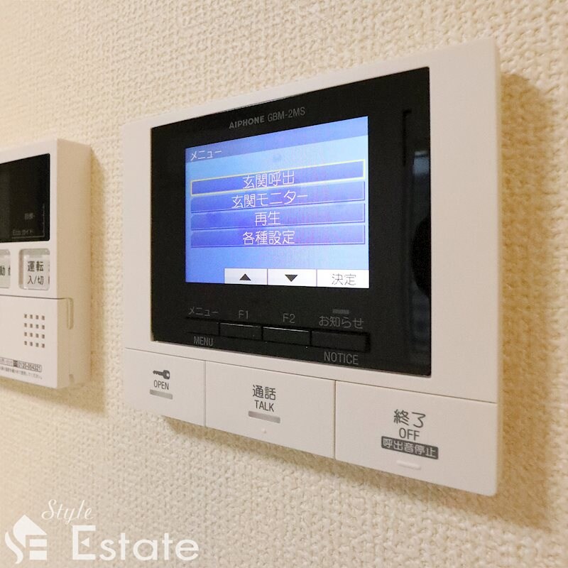 ル・リオン浅間町の物件内観写真