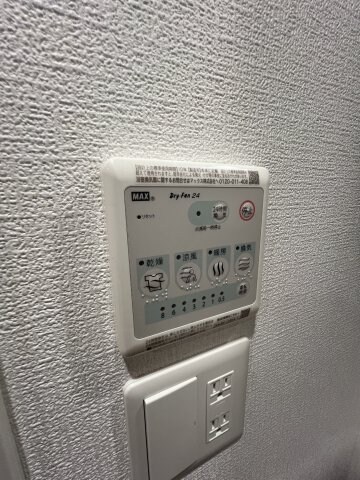 四天王寺前夕陽ケ丘駅 徒歩8分 3階の物件内観写真