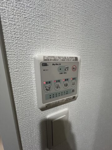 四天王寺前夕陽ケ丘駅 徒歩8分 4階の物件内観写真