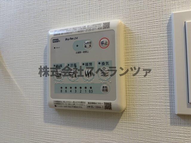 スプランディッドXIの物件内観写真