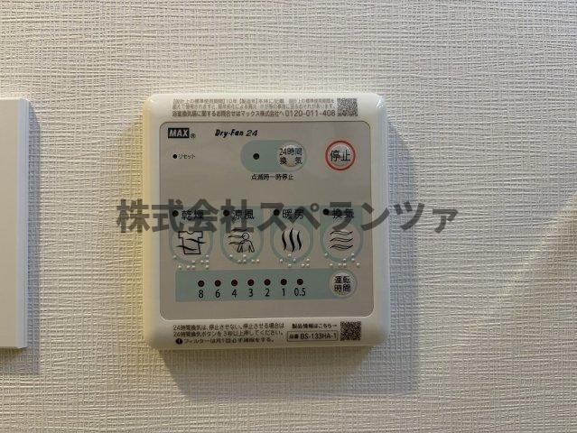 スプランディッドXIの物件内観写真