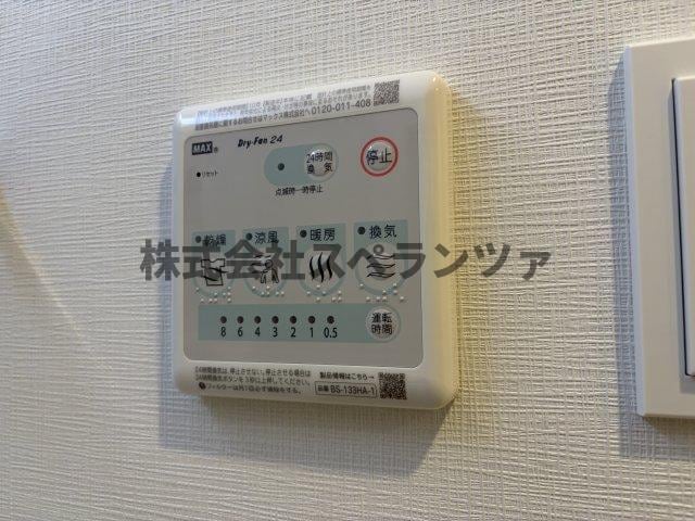 スプランディッドXIの物件内観写真