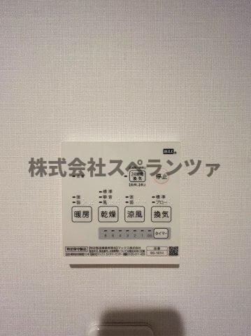 Vezeliaの物件内観写真