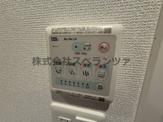 セレニテ江坂エクラの物件内観写真